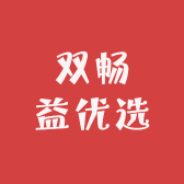 双畅益玩具小店