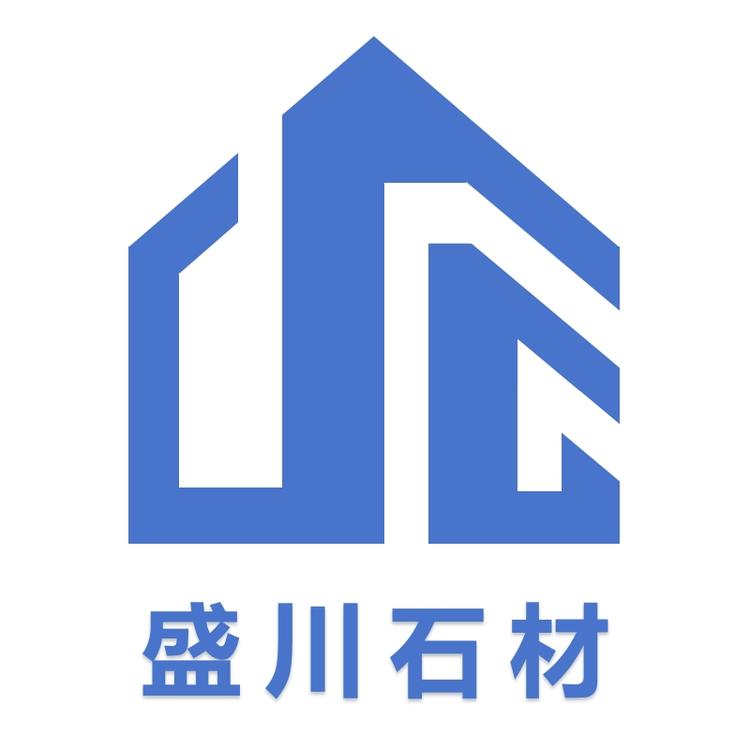 盛川石材