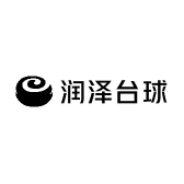 润泽台球器材商