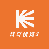 洋洋优选4