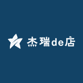 杰瑞de店