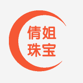 倩姐珠宝