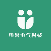 乐清佰誉电气科技有限公司