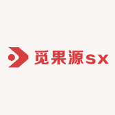 觅果源sx