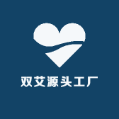 双艾源头工厂
