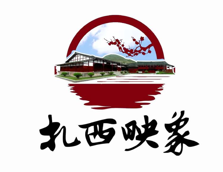 华遥供应链