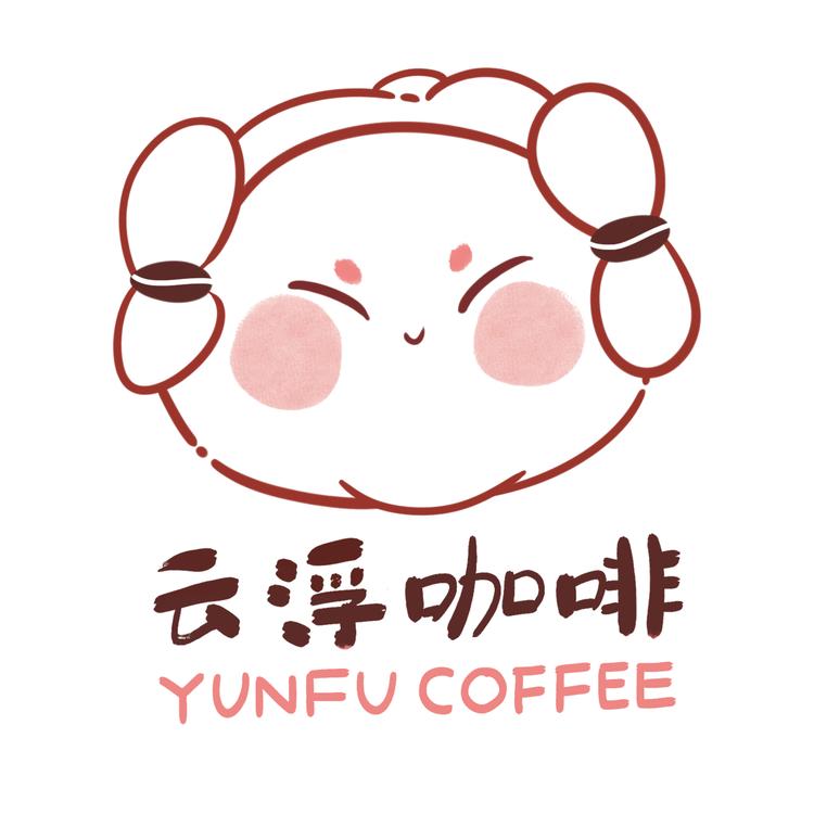 云浮咖啡