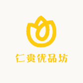 仁贵优品