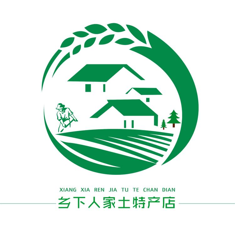 乡下人家土特产店