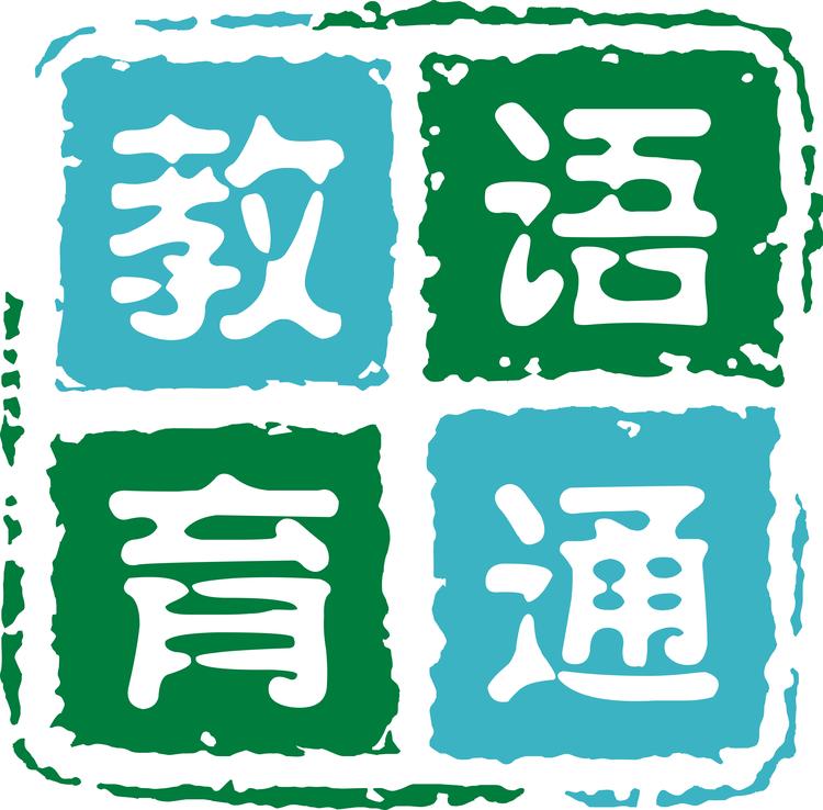 湖北语通教育