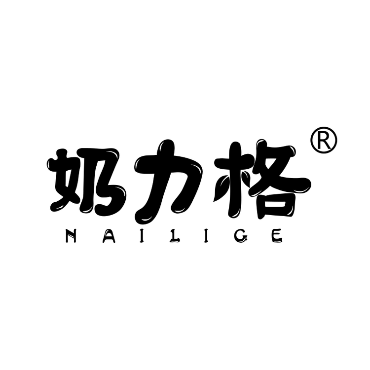 奶力格企业店