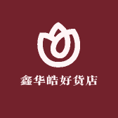 鑫华皓小宝