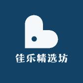 佳乐精选坊