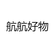 村花潮流铺