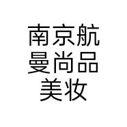 南京航曼尚品美妆个体店