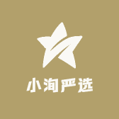 小洵严选