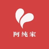 阿纯家轻奢女鞋店