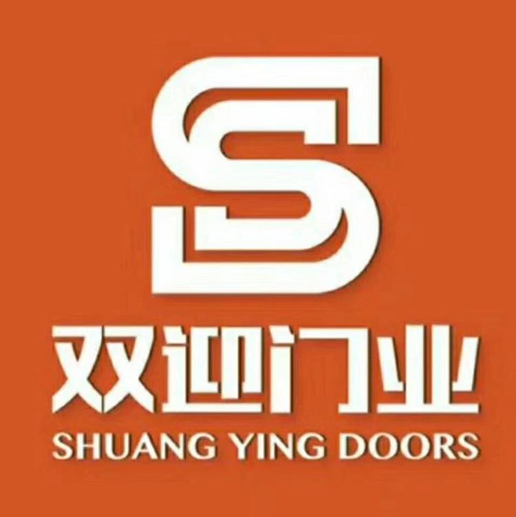 凤山县双迎门业经营部的小店