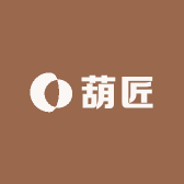 葫匠日记