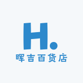晖吉百货店