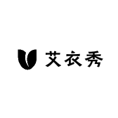 艾衣秀