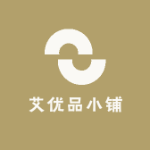 艾优品小铺