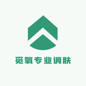 觅氧专业调肤