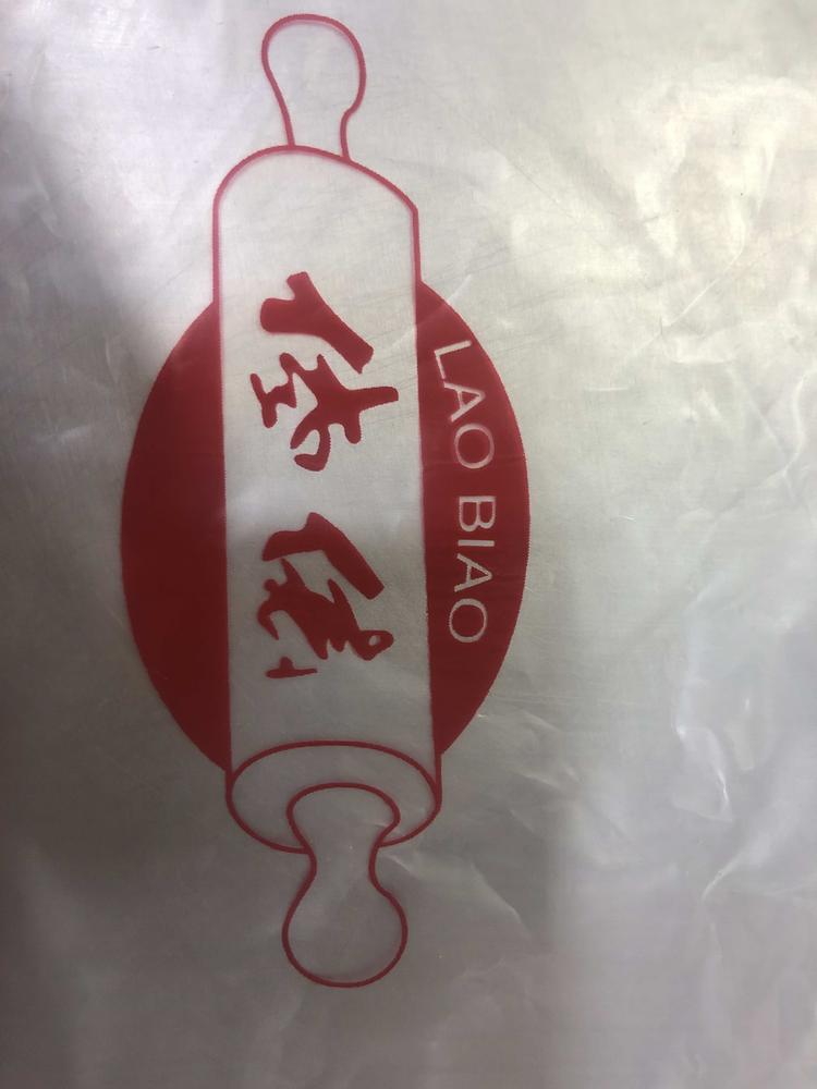 大冶市糕佬俵糕点店的小店个体店