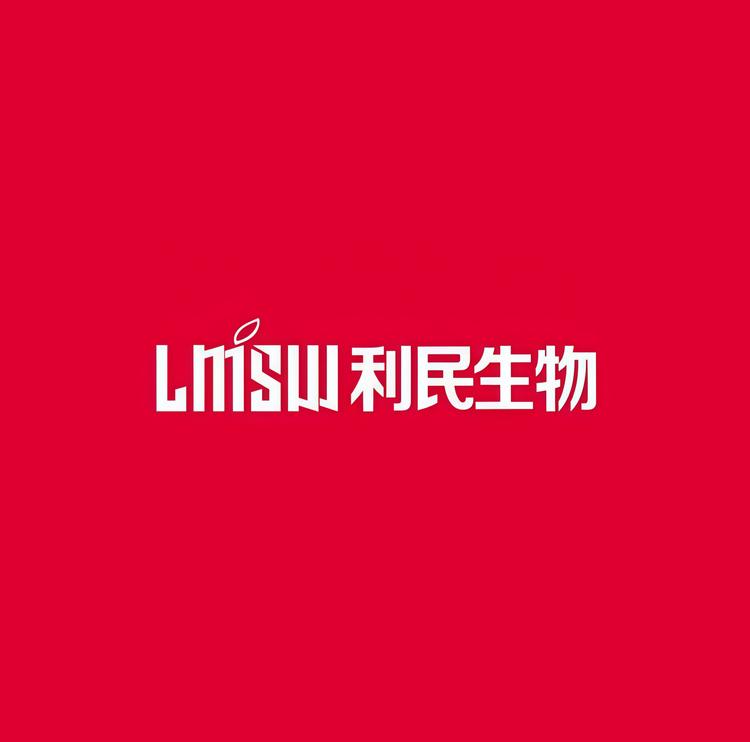 利民保健食品专营店