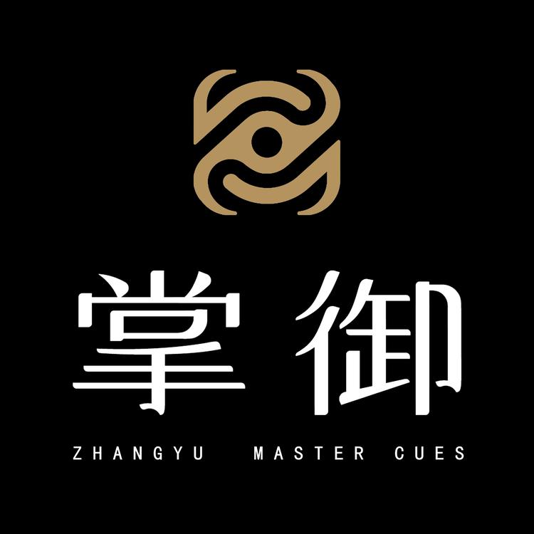 掌御左塞球迷用品专卖店