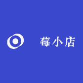 莓姐薽莓