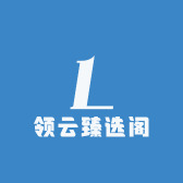百电兔臻选
