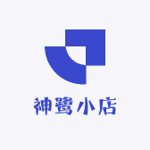 神鹭食品
