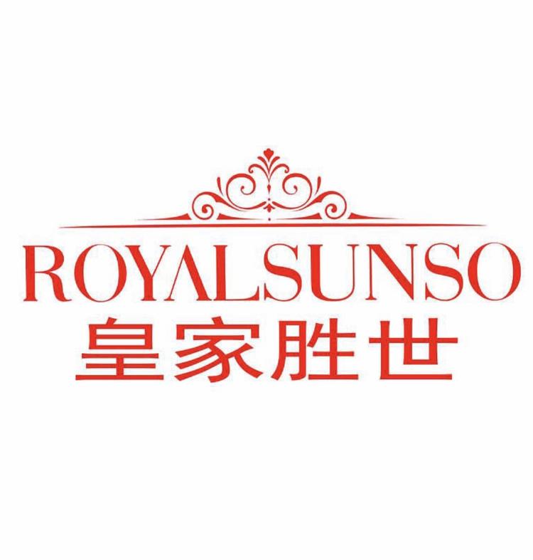 泰国皇家胜世乳胶工厂