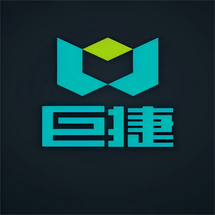 巨捷影音旗舰店