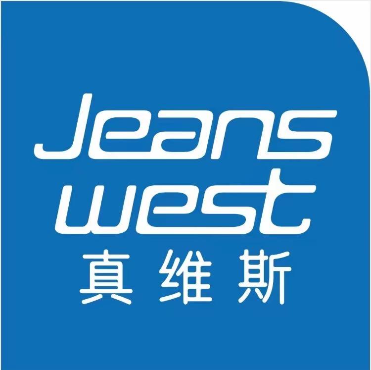 真维斯Jeanswest逸辰鞋类专卖店