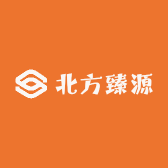 北方臻源
