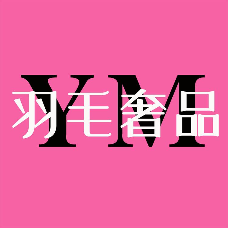 羽毛甄选V
