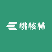桃核林