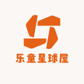 乐童星球屋