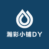 瀚彩小铺DY