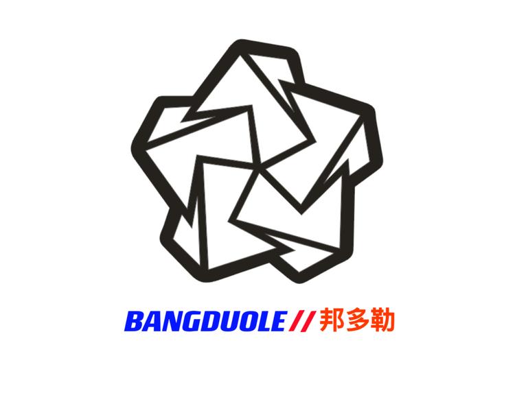 邦多勒工业刃具