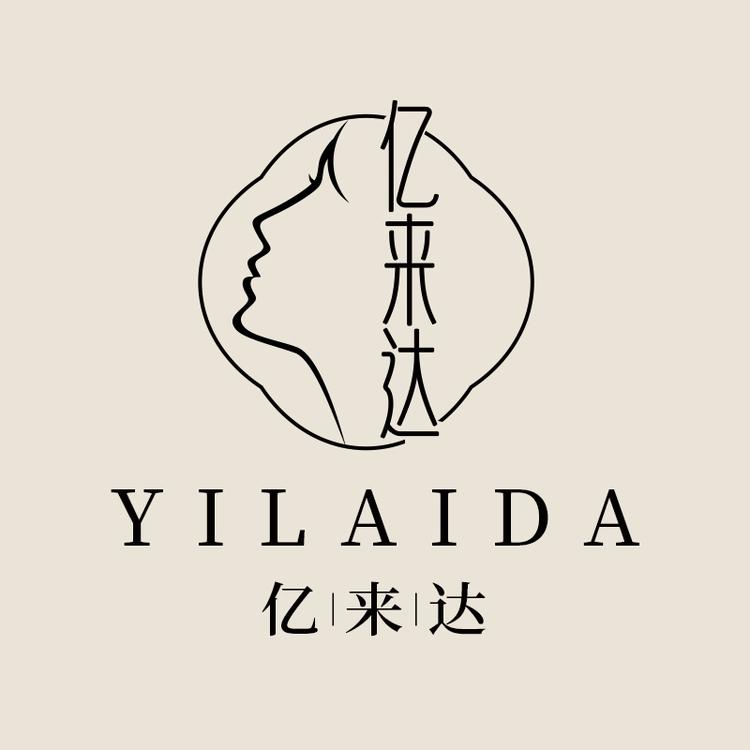 亿来达商贸坊