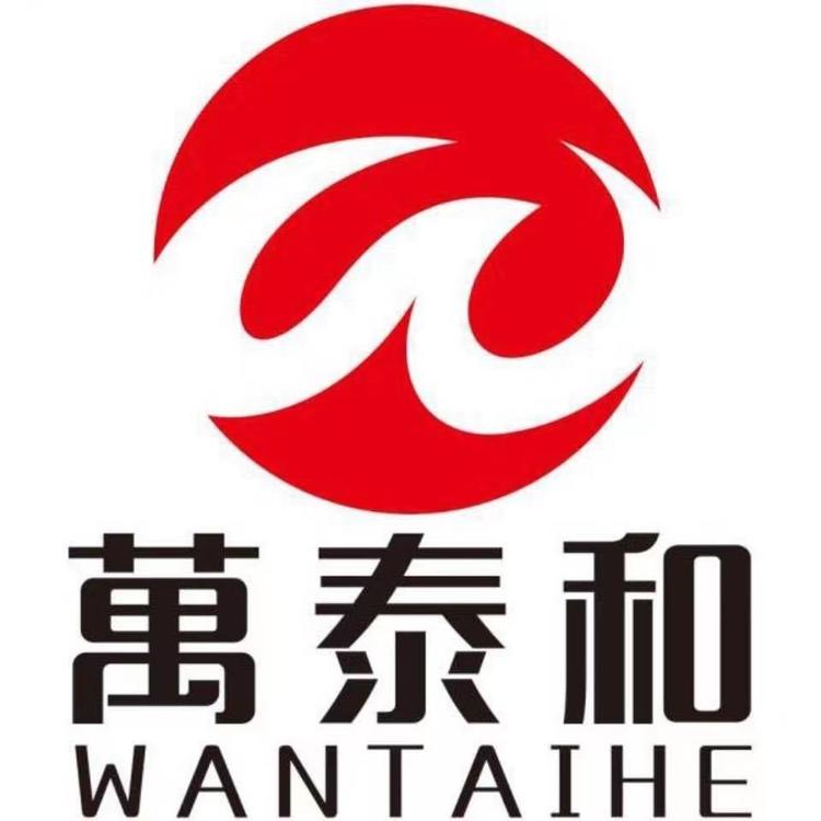 萬泰和食品工厂店