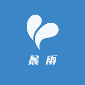 晨雨的小店