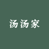 汤汤家轻奢女装定制