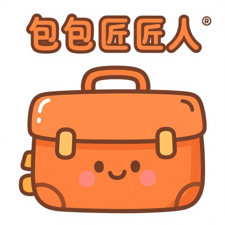 包匠人中古2店