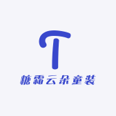 糖霜云朵童装