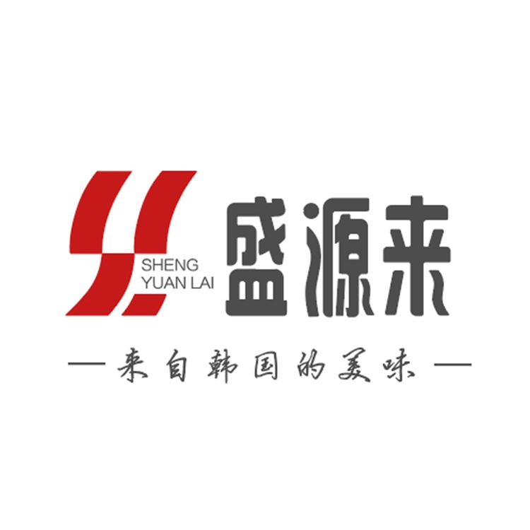 盛源来专营店