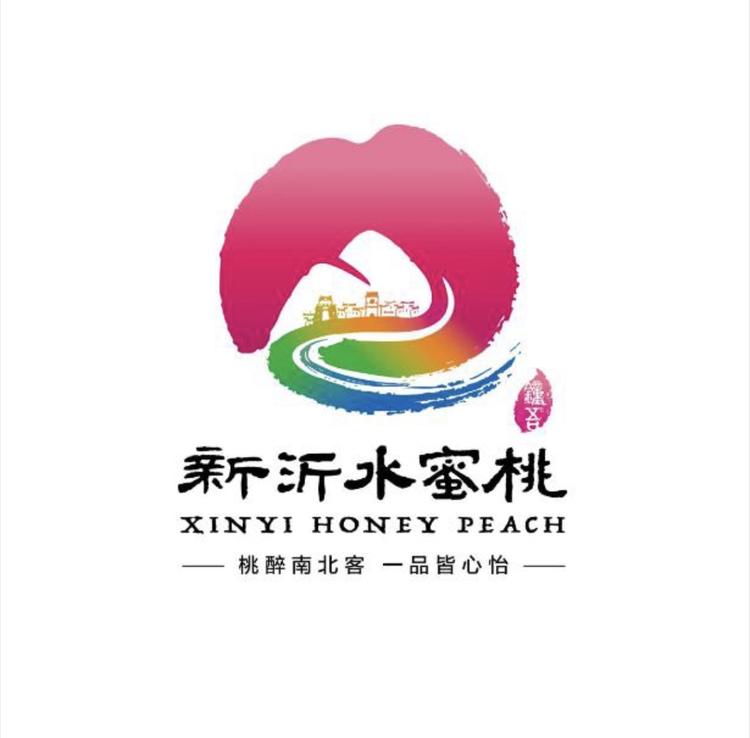 江苏新沂水蜜桃生鲜